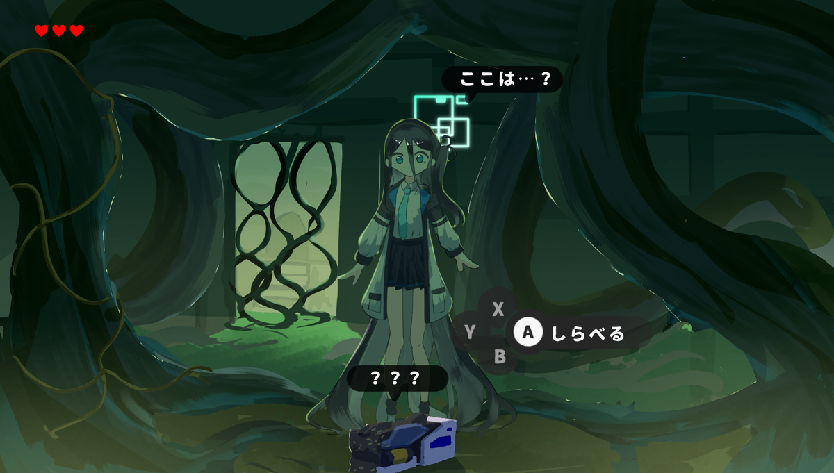 This is a pixiv picture whose title is ティアキン風アリス2.