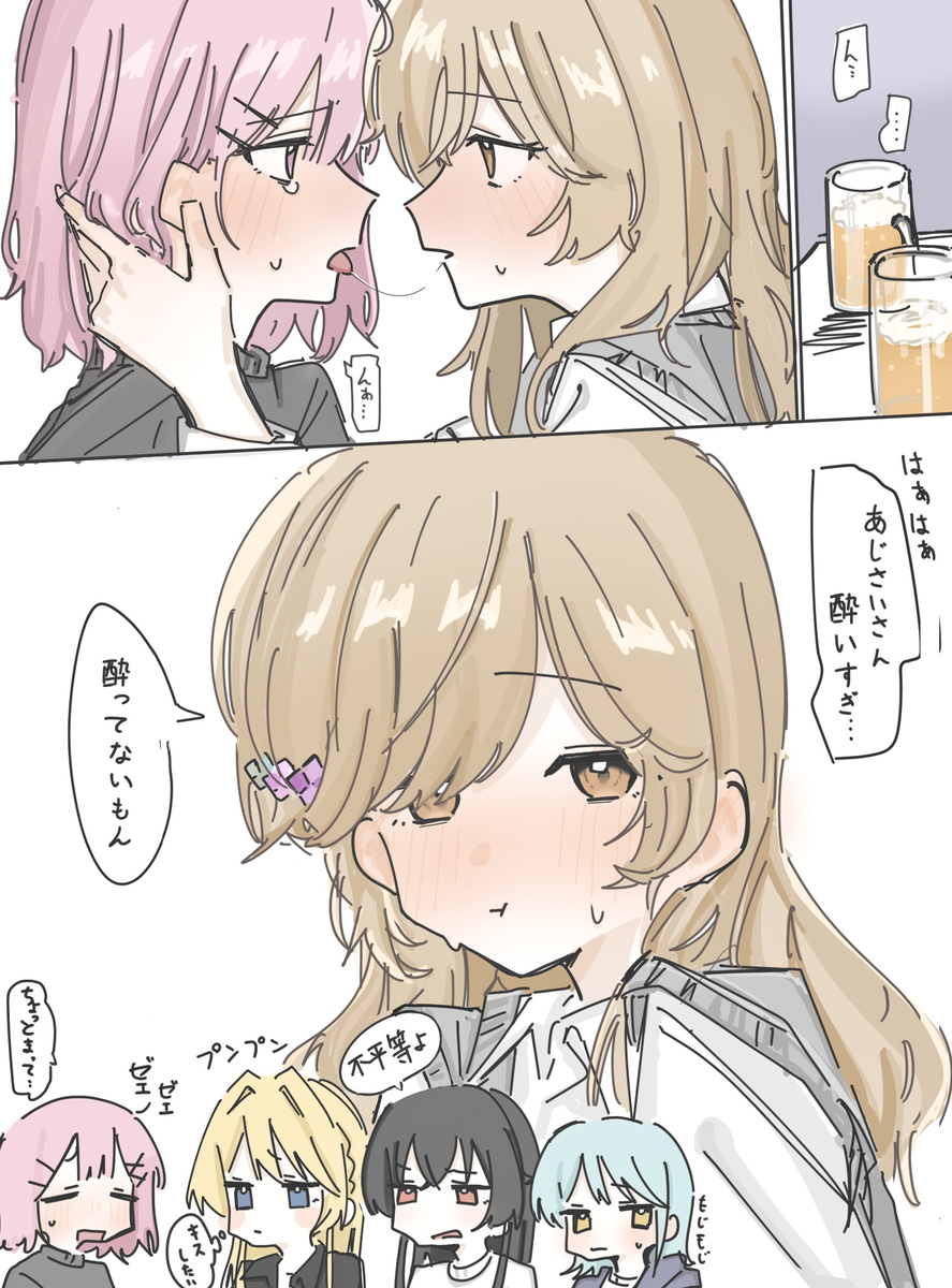 This is a pixiv picture whose title is 11月わたなれまとめ.