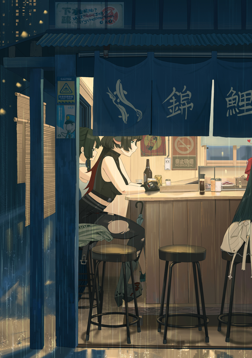 This is a pixiv picture whose title is rainy day.