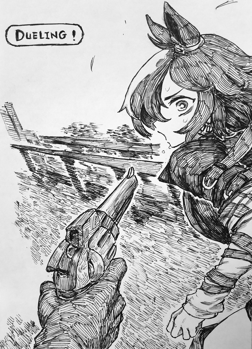 This is a pixiv picture whose title is The Virgo Experience.