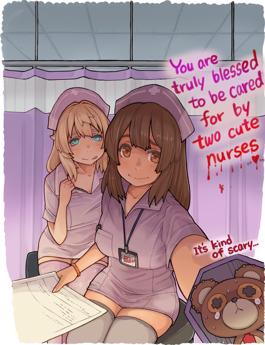 This is a pixiv picture whose title is 最近描いた色々81.