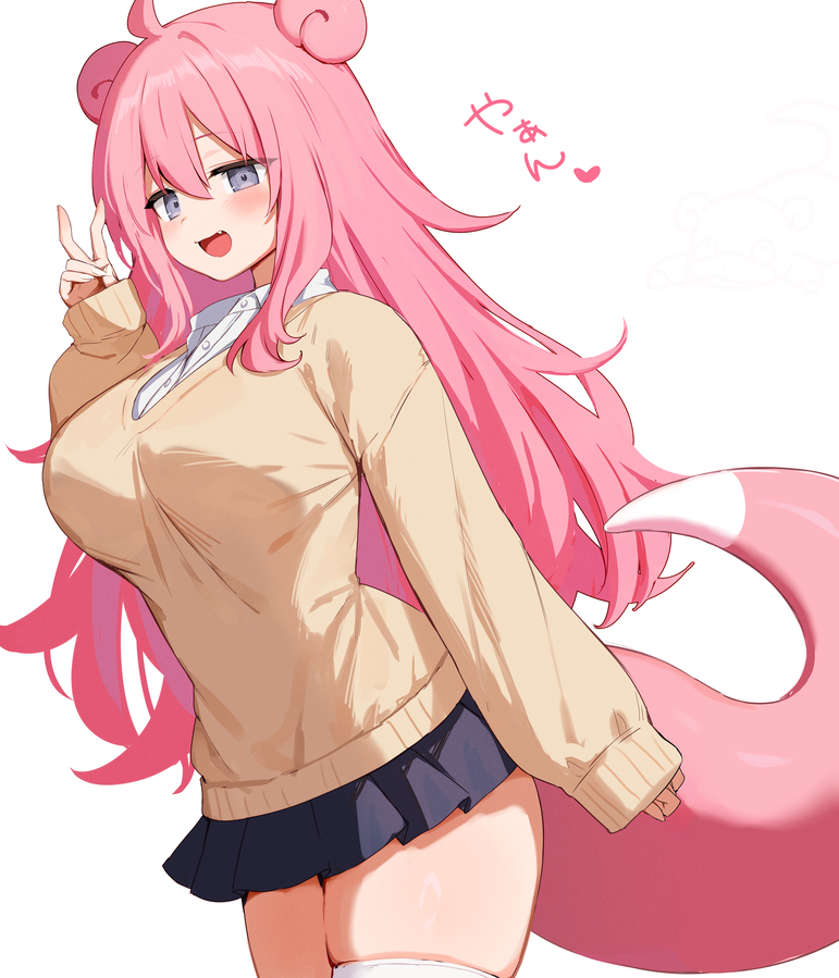 This is a pixiv picture whose title is ギャルヤドン.