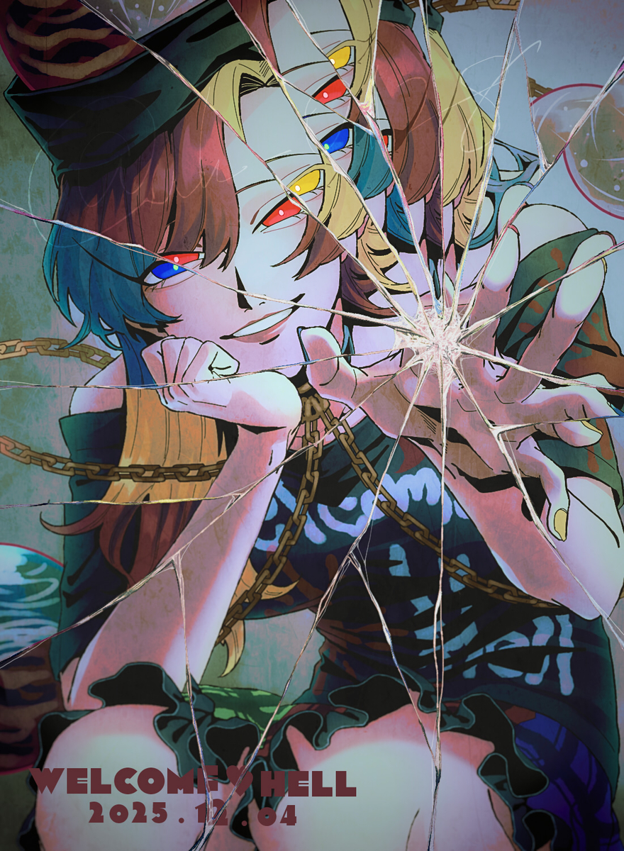 This is a pixiv picture whose title is trinity.