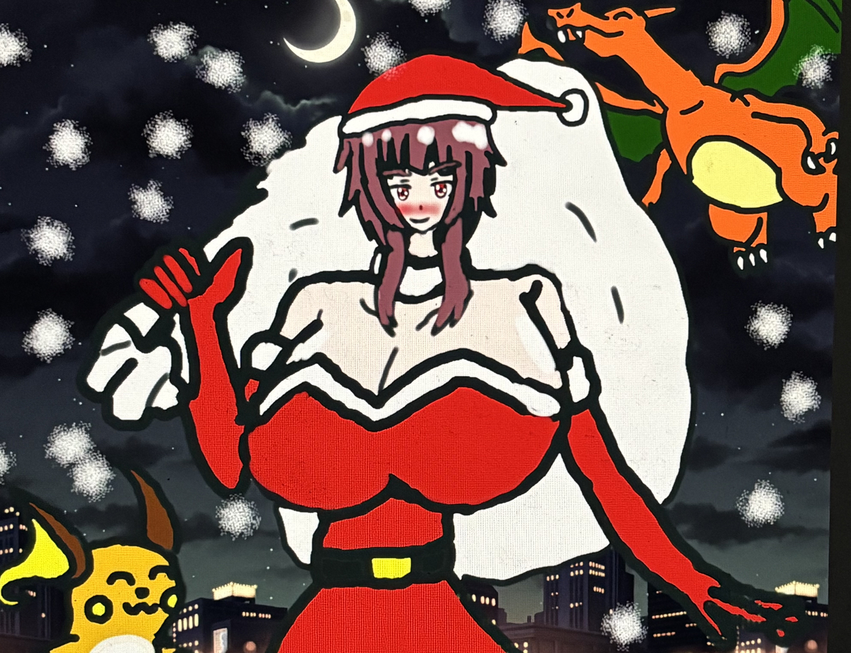 This is a pixiv picture whose title is ハッピーバースデー、めぐみん！🤶☃️.