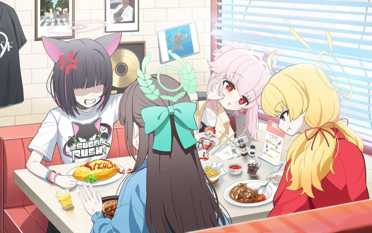 This is a pixiv picture whose title is いたずら.