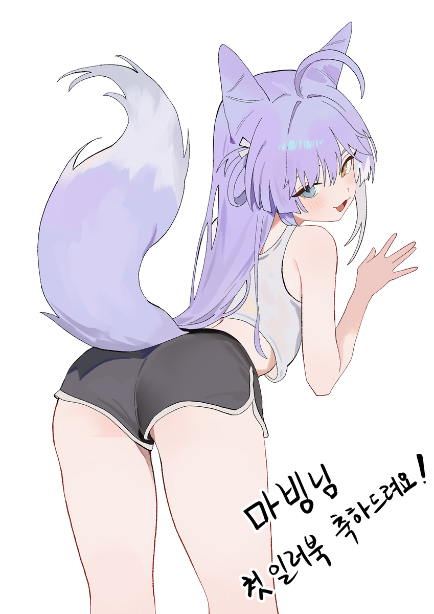This is a pixiv picture whose title is 돌핀붘.