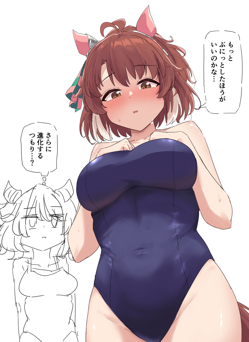 This is a pixiv picture whose title is ぷに.