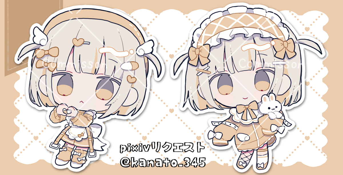 This is a pixiv picture whose title is リクエストありがとうございました！.