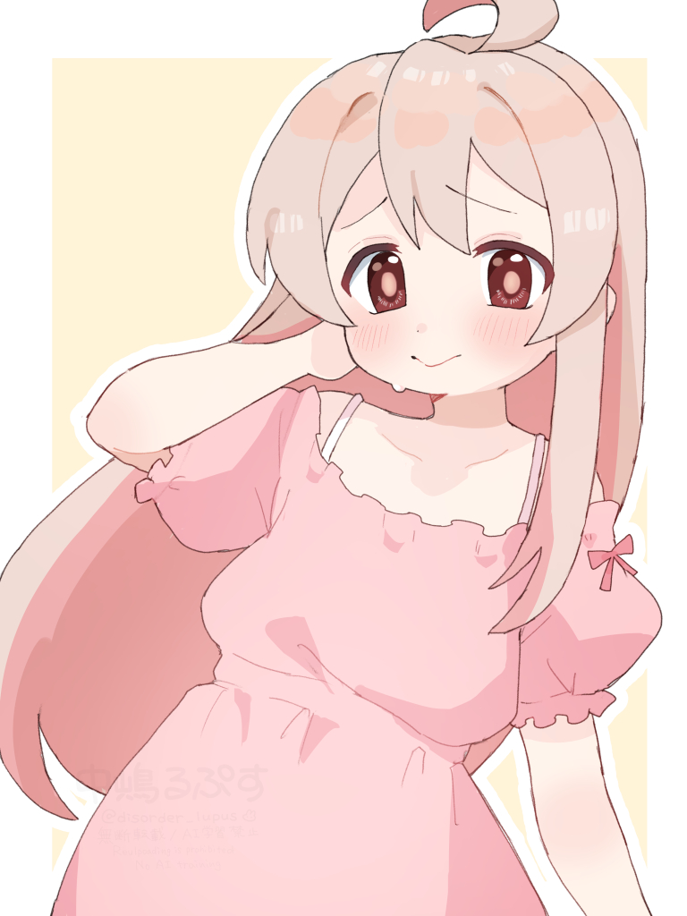 This is a pixiv picture whose title is 20250615/まひろ.