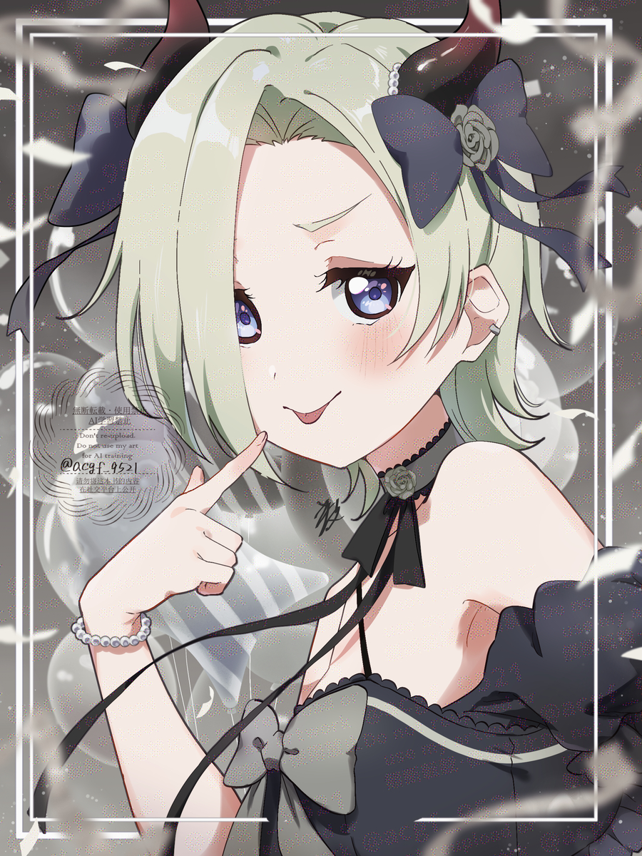 This is a pixiv picture whose title is ミアちゃんお誕生日おめでとうございます！.