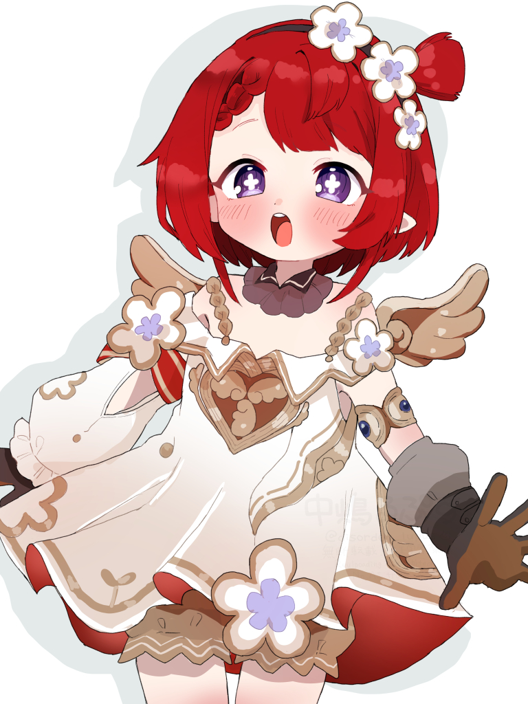 This is a pixiv picture whose title is 20250420/トリビー.