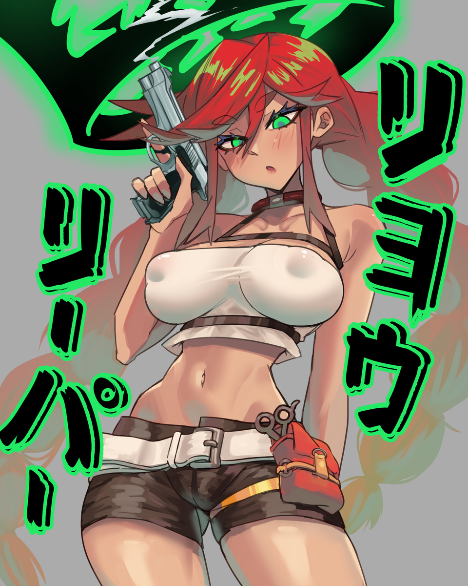 This is a pixiv picture whose title is Riyo color study.