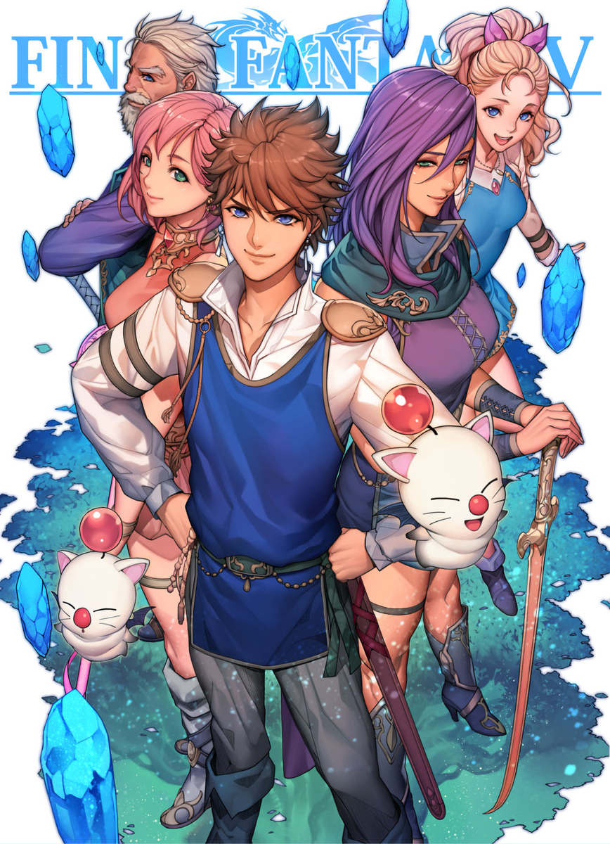 This is a pixiv picture whose title is FF5！！.