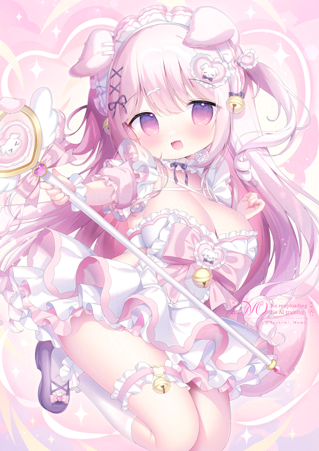 This is a pixiv picture whose title is 魔法をかけちゃいますっ🐶🩶.