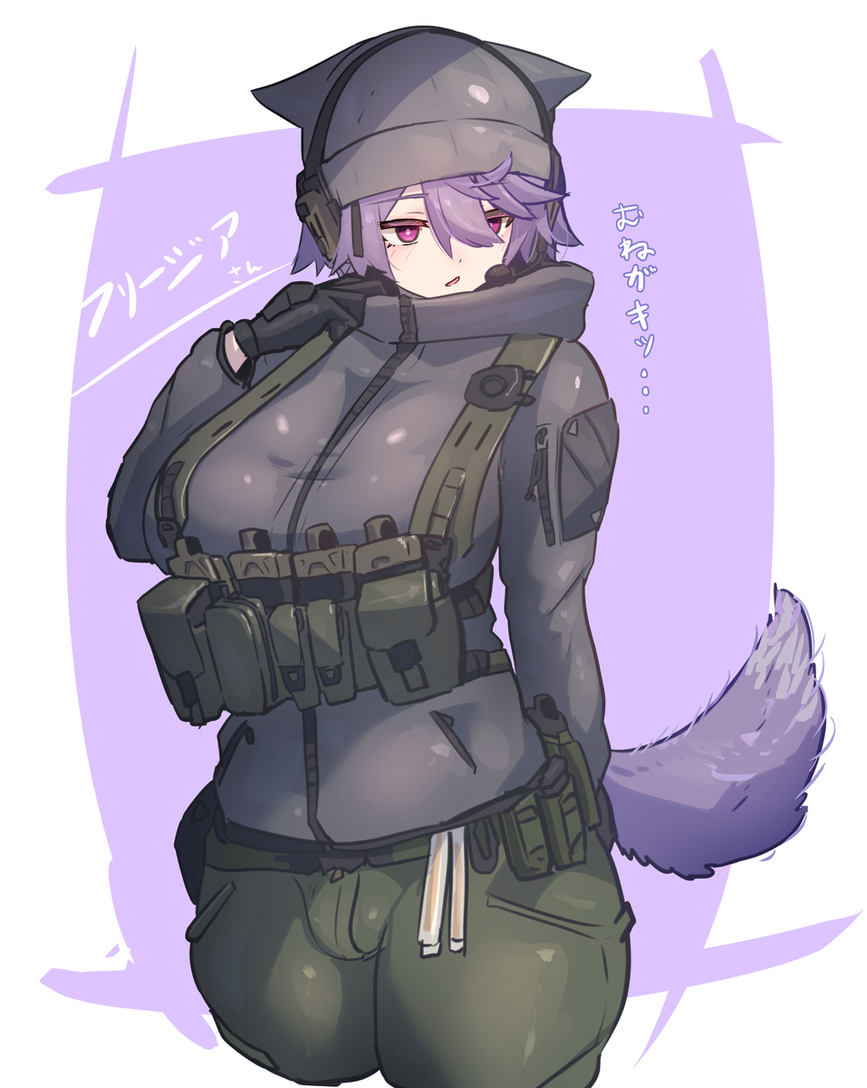 This is a pixiv picture whose title is ふりーじあさん.