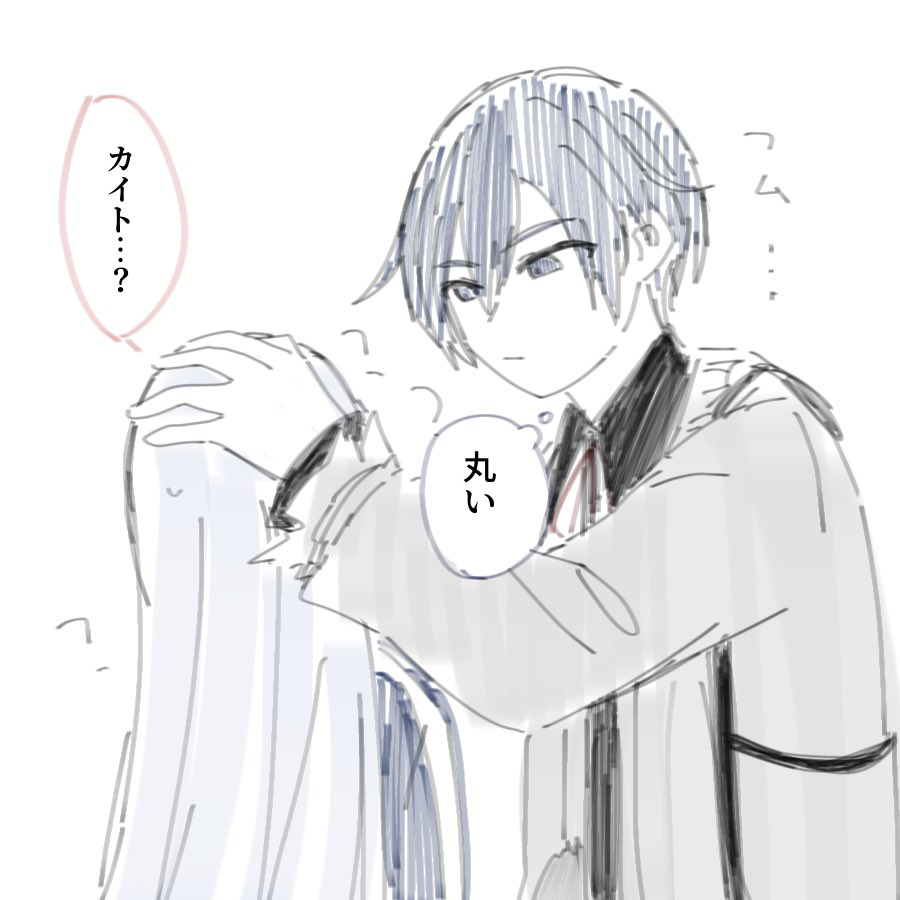 This is a pixiv picture whose title is 無題.