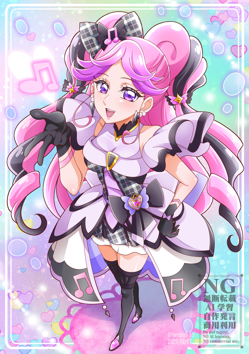 This is a pixiv picture whose title is キュアキッス♥.