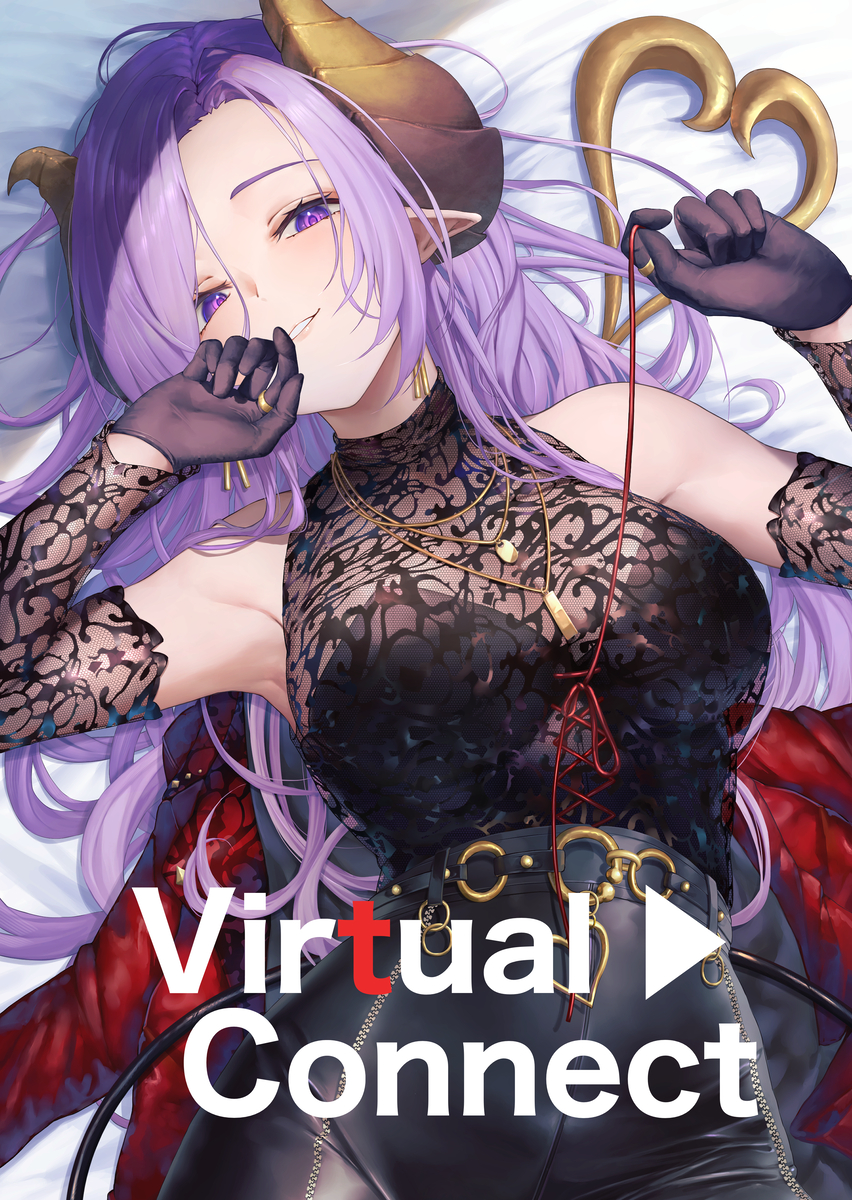 This is a pixiv picture whose title is C107　表紙.