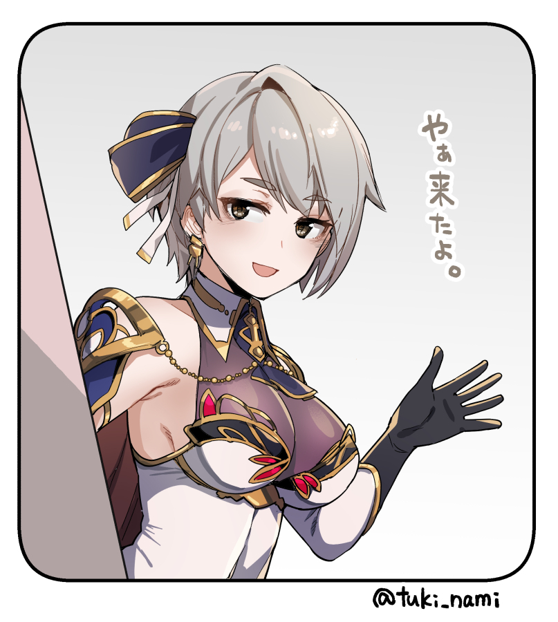 This is a pixiv picture whose title is アサルトリリィのらくがきまとめ.