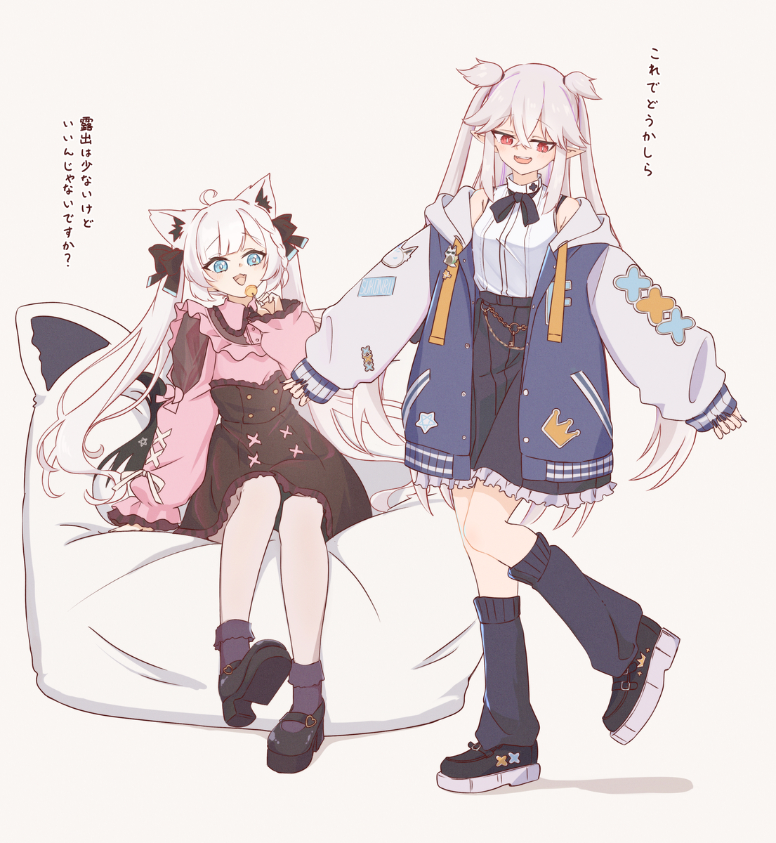 This is a pixiv picture whose title is 気に入った🎵.