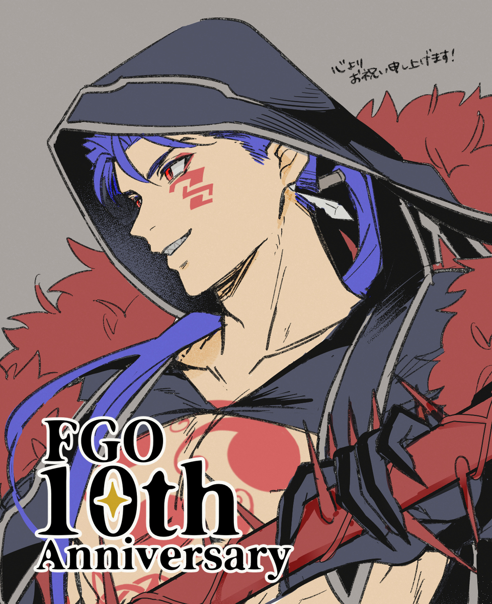 This is a pixiv picture whose title is タニキ・ニキズの落書きLOG8.