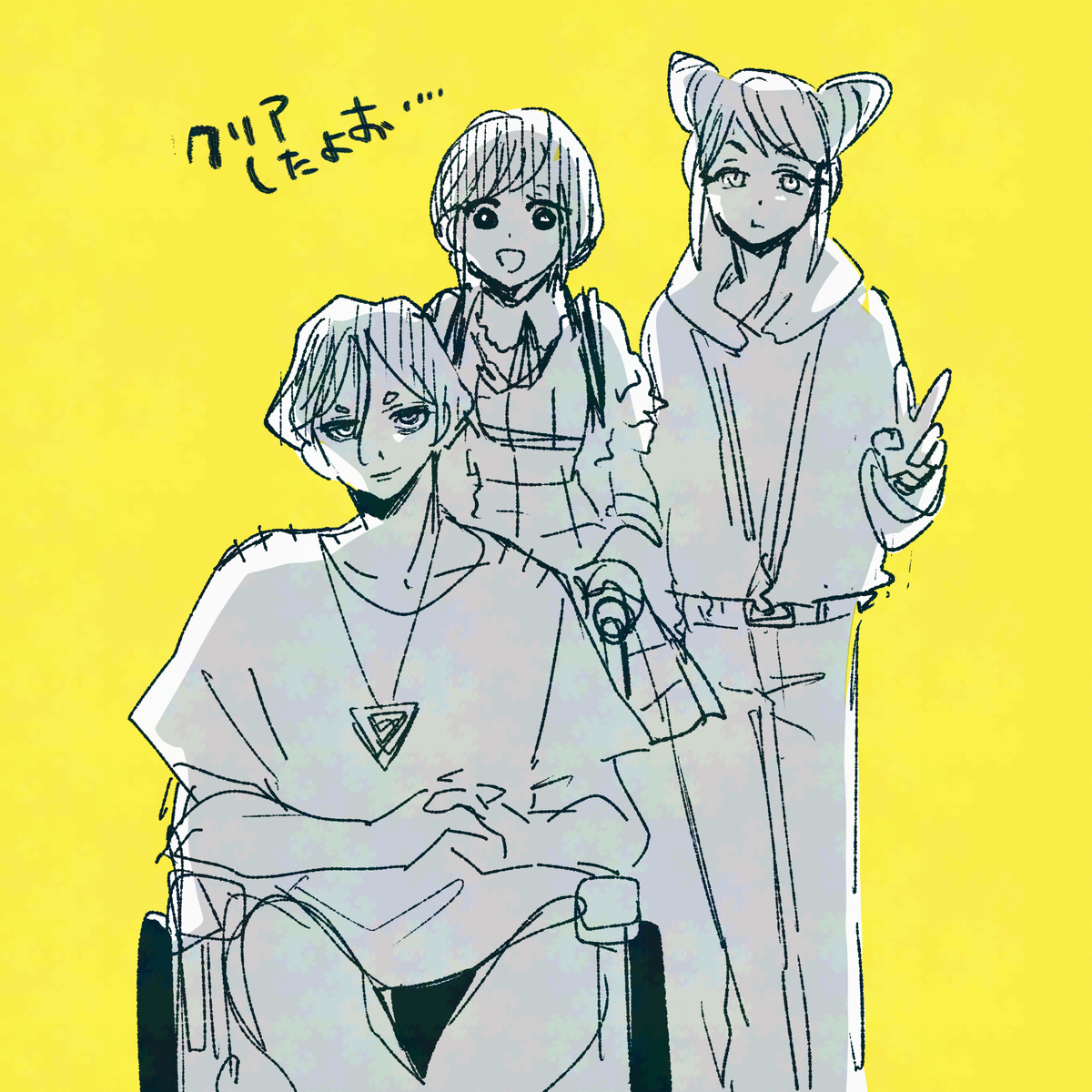 This is a pixiv picture whose title is としかいログ.