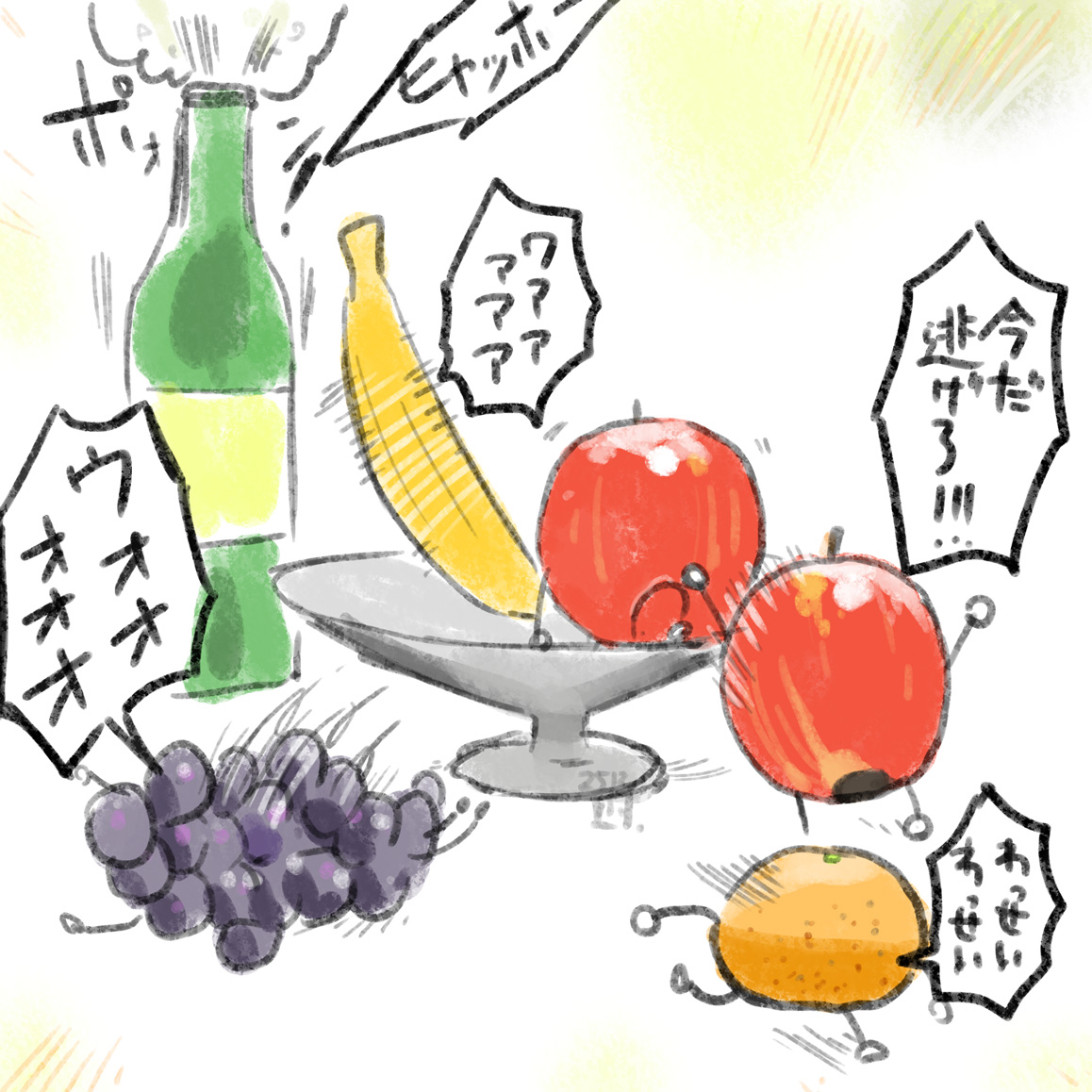 This is a pixiv picture whose title is 動く静物画Ⅱ.