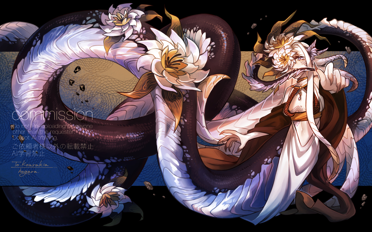 This is a pixiv picture whose title is 【Skeb】ウロボロスラミア - ラミア形態 / 人形態.