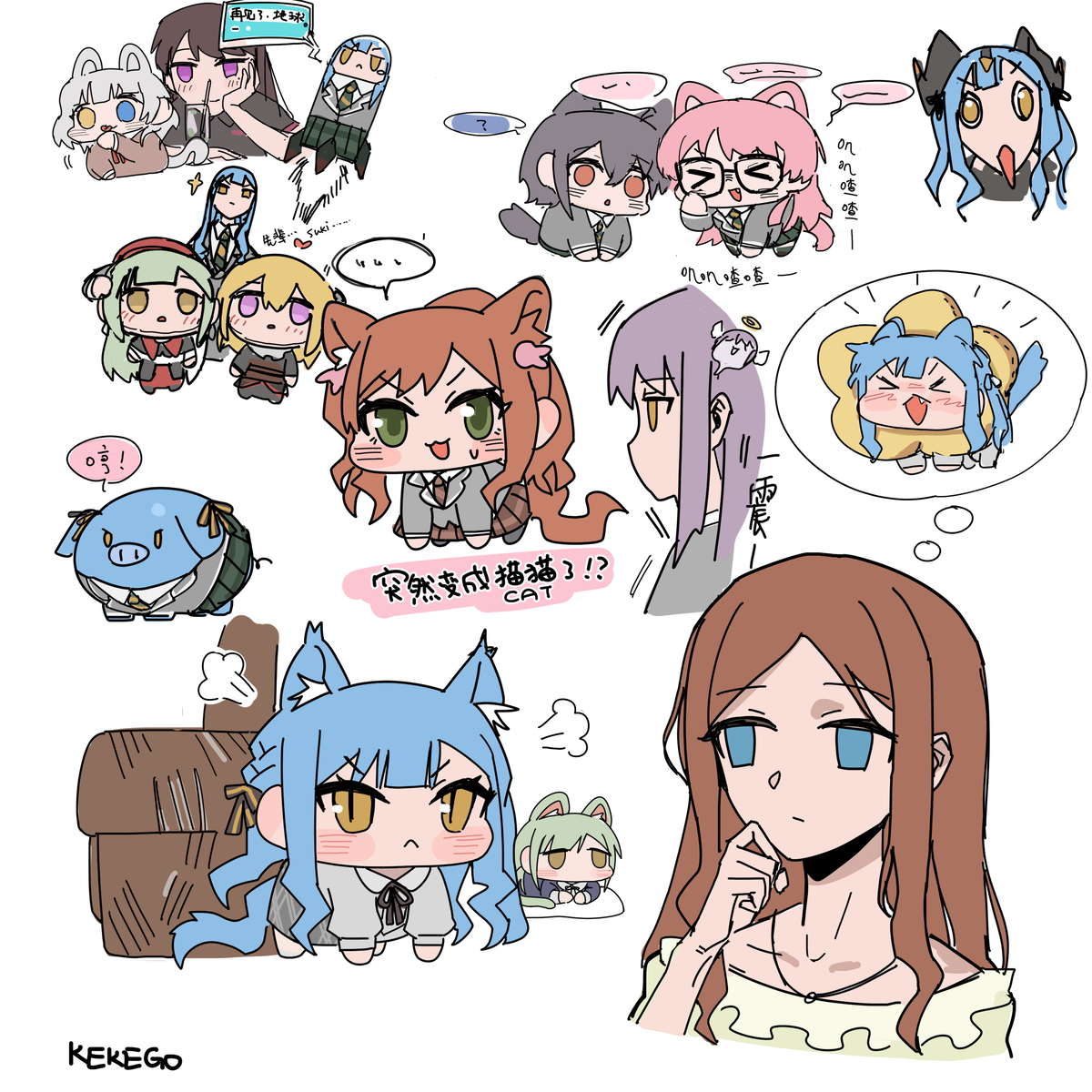 This is a pixiv picture whose title is 无题.