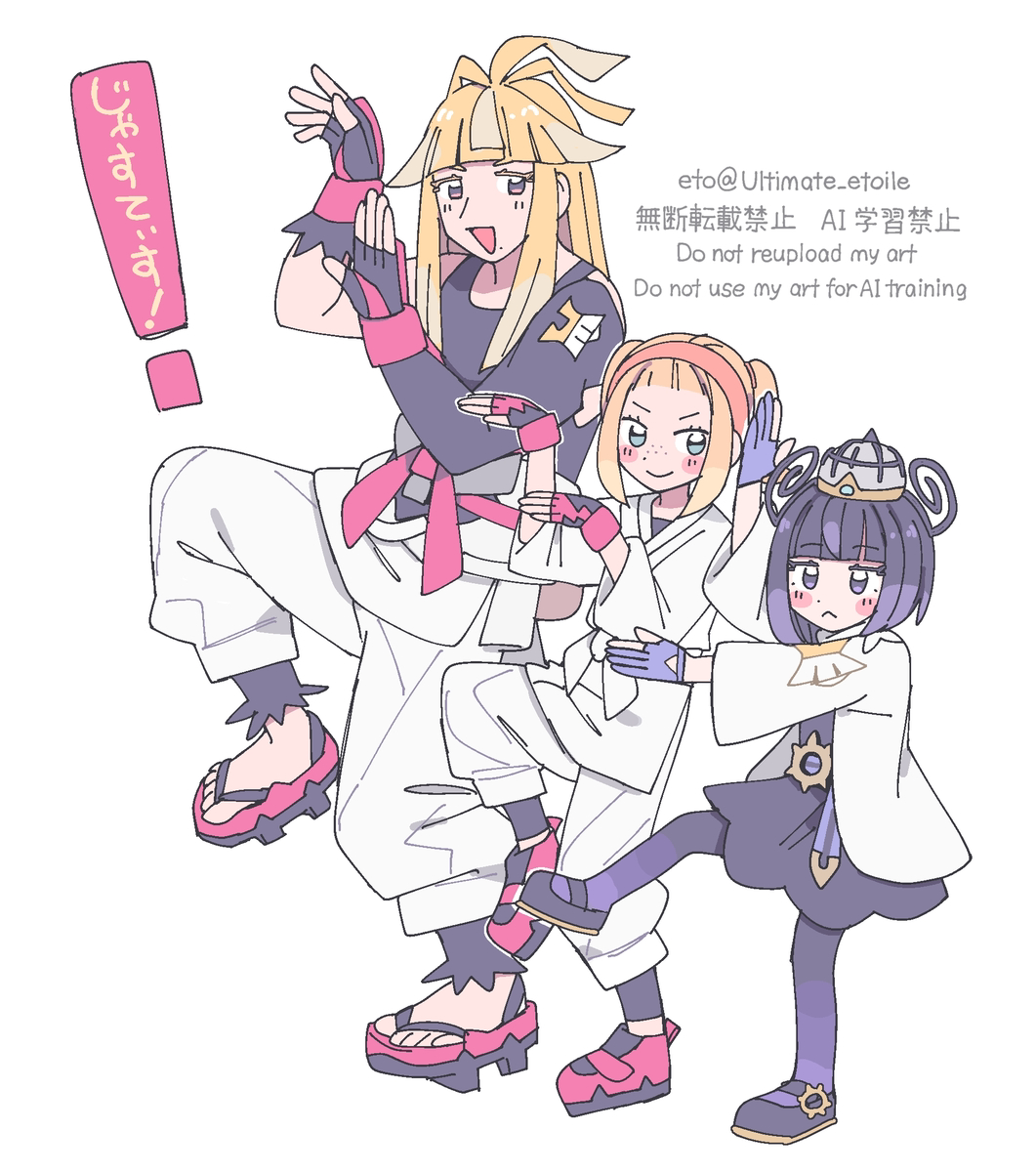 This is a pixiv picture whose title is 無題.