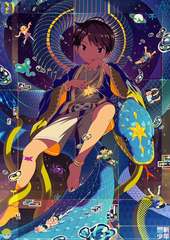 This is a pixiv picture whose title is ヘビーサーバーン.