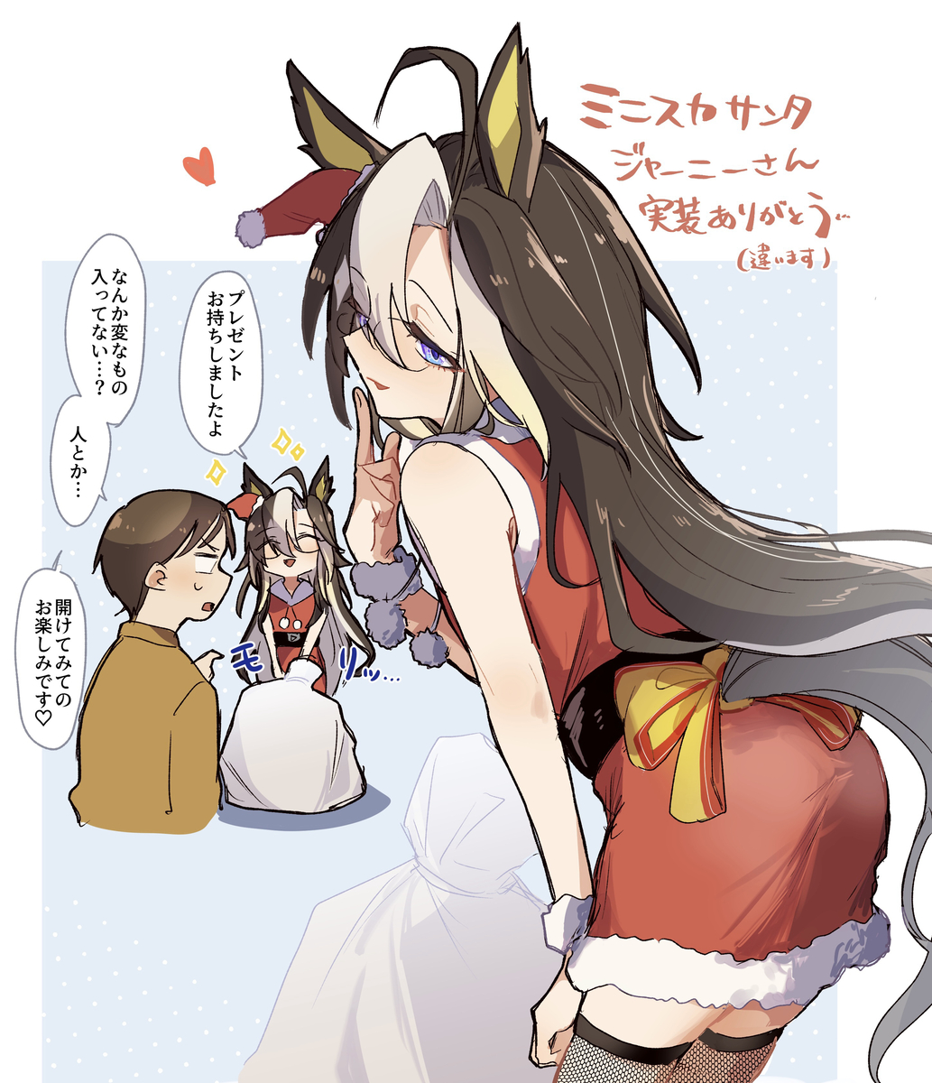 This is a pixiv picture whose title is 最近の絵まとめ.