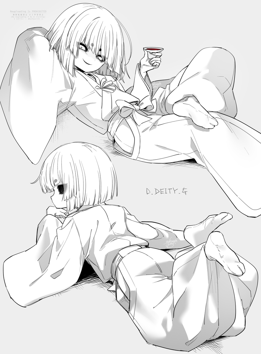 This is a pixiv picture whose title is DGログ２.