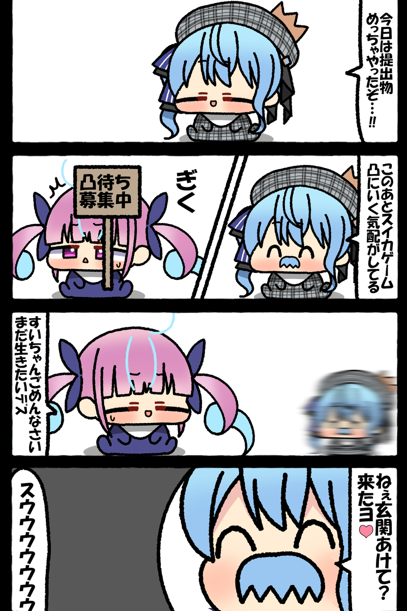 This is a pixiv picture whose title is 無題.