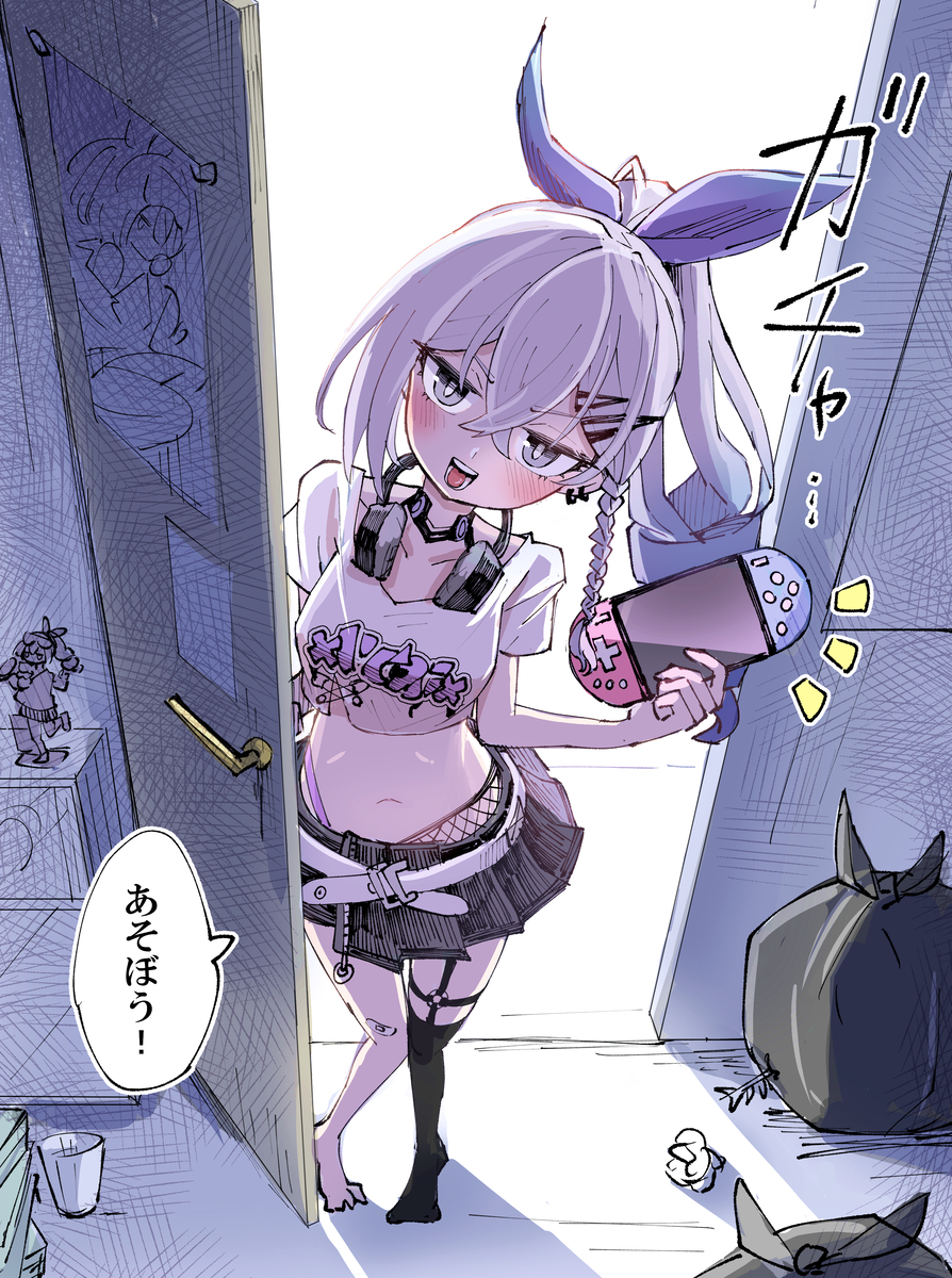 This is a pixiv picture whose title is あそぼう.