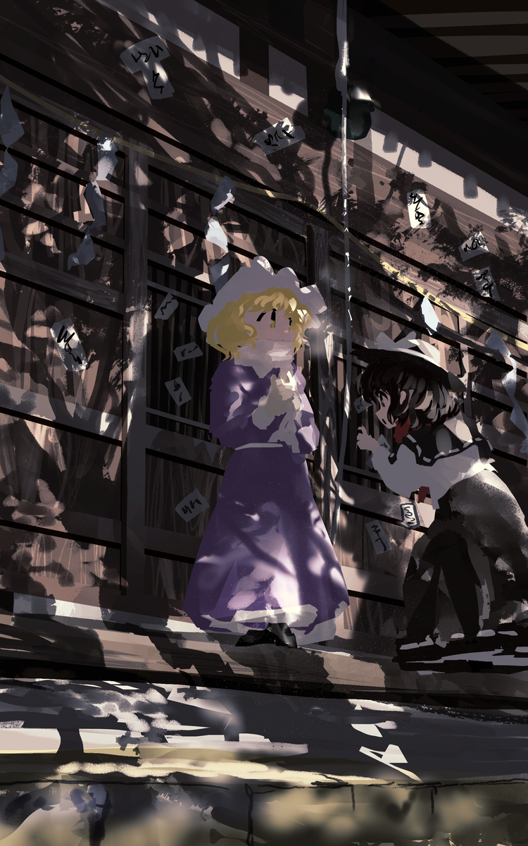 This is a pixiv picture whose title is 秘封.