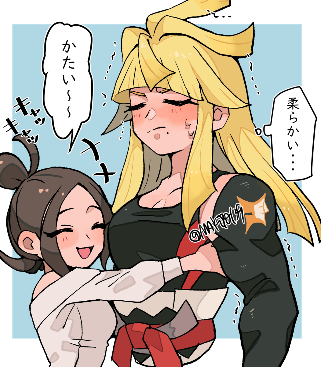 This is a pixiv picture whose title is シロセイ.