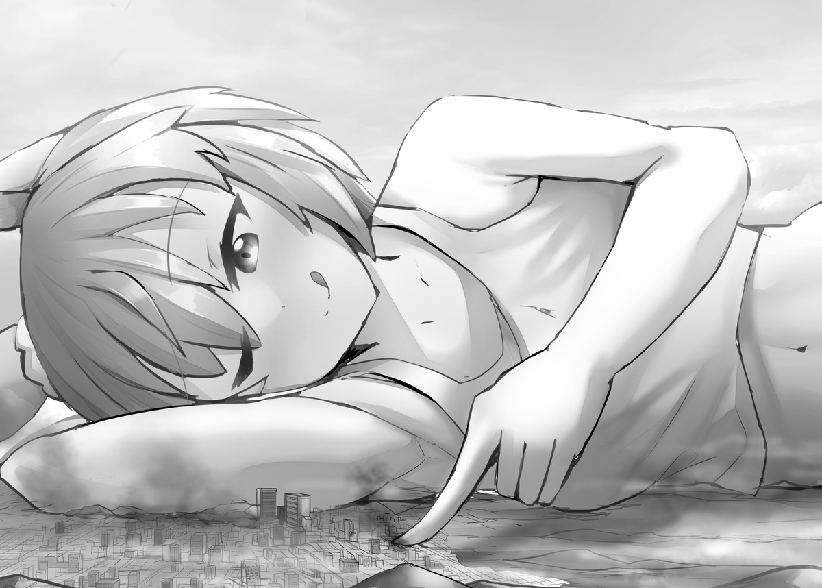 This is a pixiv picture whose title is お昼寝ギガセイちゃん.