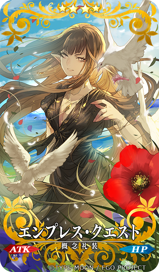 This is a pixiv picture whose title is 【work】概念礼装「エンプレス・クエスト」セミラミス.