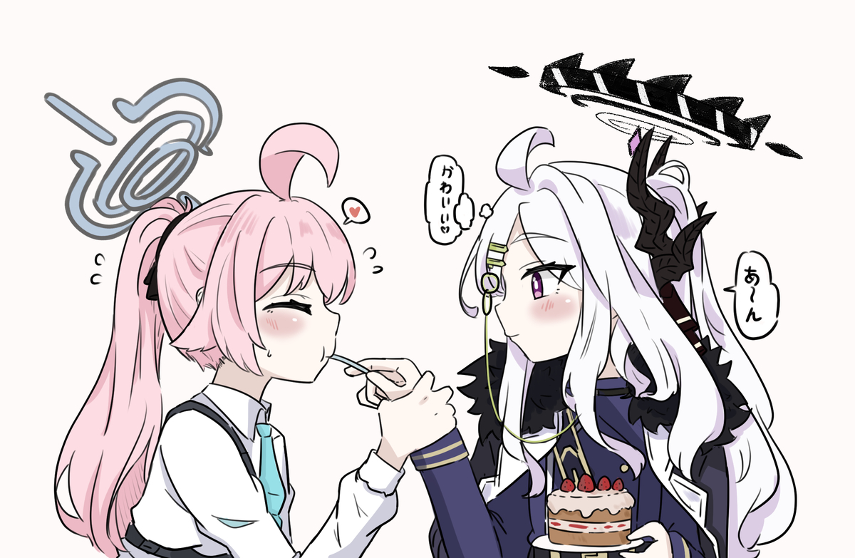 This is a pixiv picture whose title is 「ホシノさん、あ～ん」.