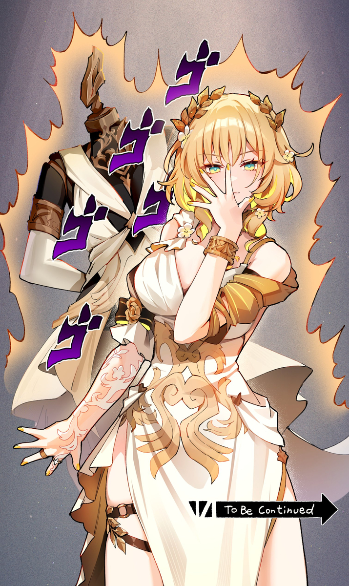 This is a pixiv picture whose title is Aglaea.