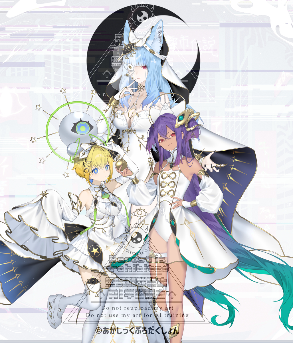 This is a pixiv picture whose title is ーパラレルレコードー.