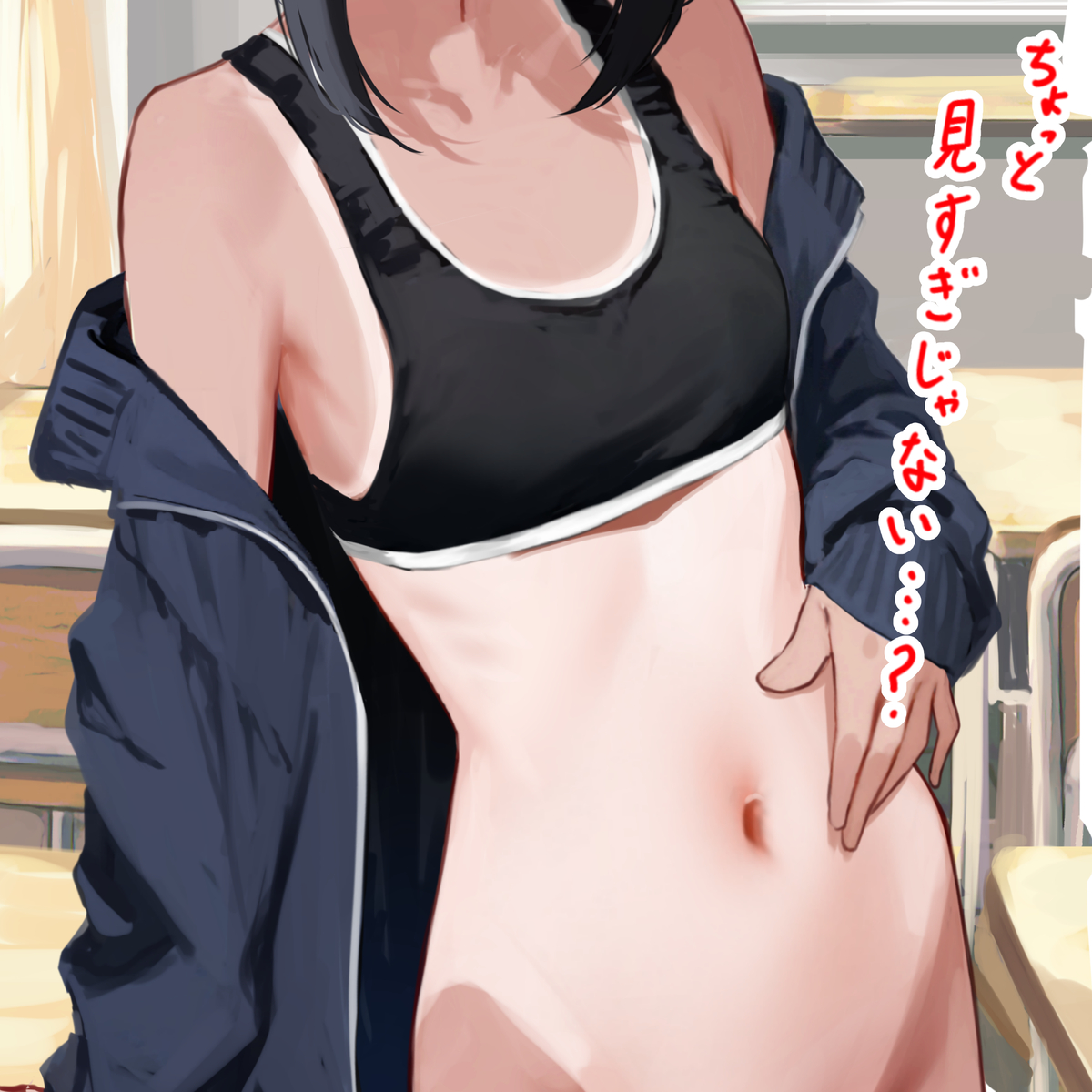 This is a pixiv picture whose title is 「君ってほんとお腹好きだよね」.