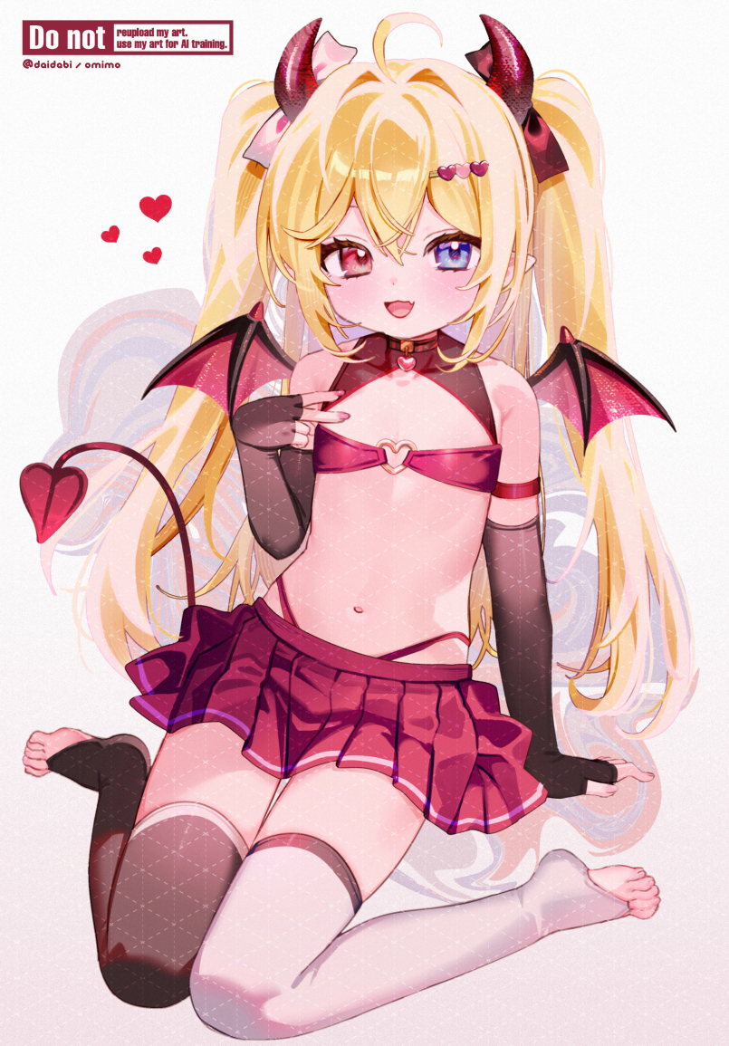 This is a pixiv picture whose title is commission♥️.