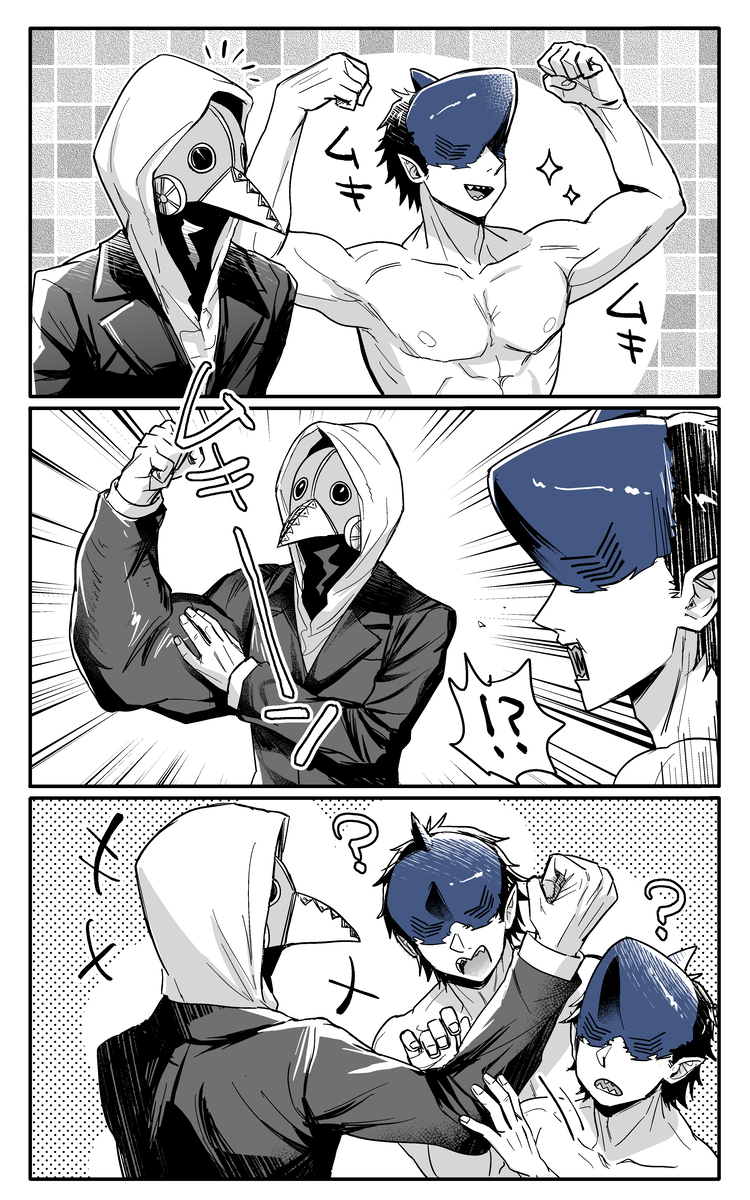 This is a pixiv picture whose title is レゼ編ログ.