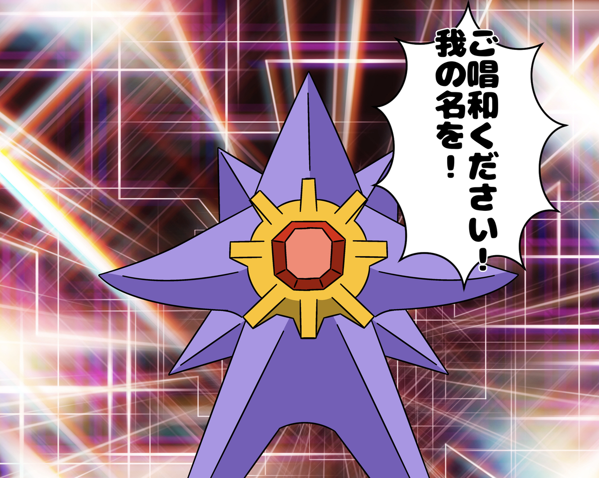 This is a pixiv picture whose title is つまりこういうことだ.