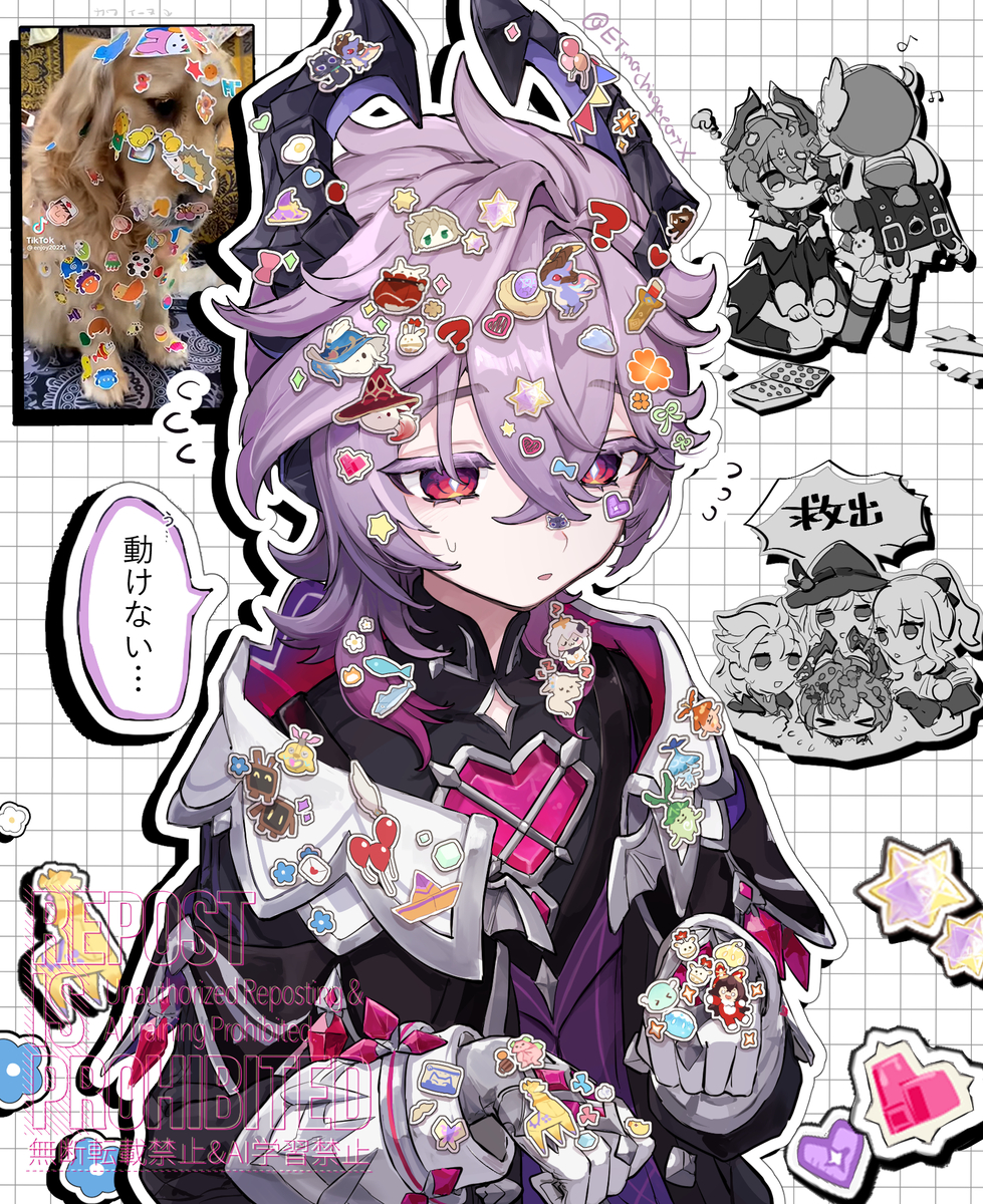 This is a pixiv picture whose title is シールぺたぺたドゥリン🐶.