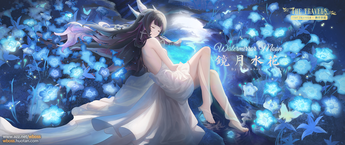 This is a pixiv picture whose title is Watermirror Moon|镜月水花.
