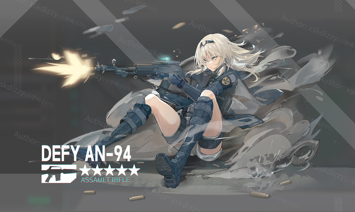 This is a pixiv picture whose title is 痛车委托AN-94.