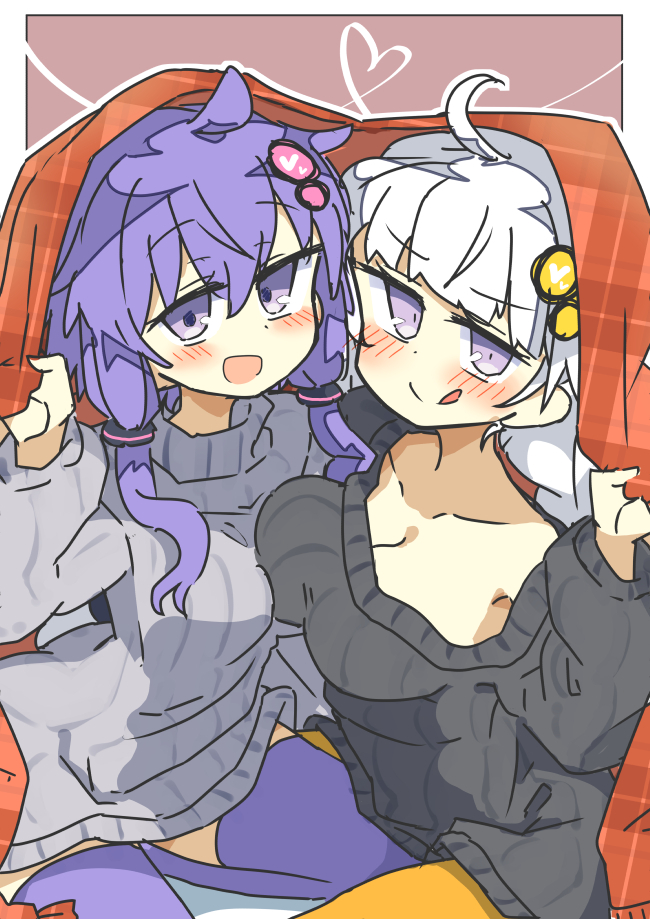 This is a pixiv picture whose title is おふとんみみっく が あらわれた！.